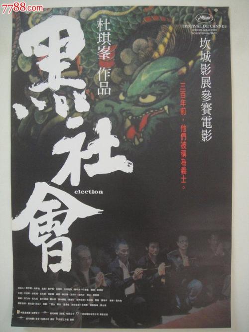 两个本科学位证书有什么用