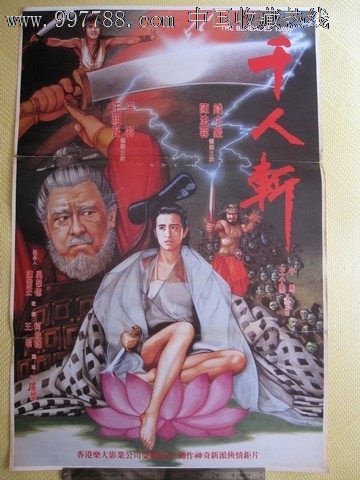 留学存款证明办理